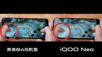 iQOO新机全面曝光 6400万四摄惊艳实拍，全新配色与触控技术引领科技6点半潮流
