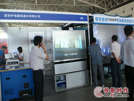 背投拼接墙与触控产品的融合 前沿工具开创互动新维度与商业潜力深度解析